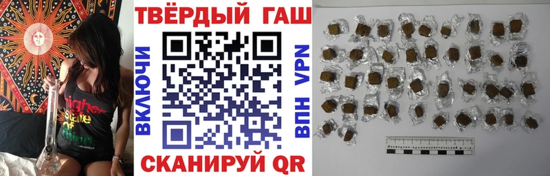 Гашиш Premium  ОМГ ОМГ вход  Камень-на-Оби 