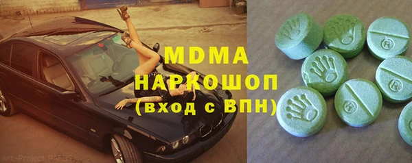 прущая мука Абдулино