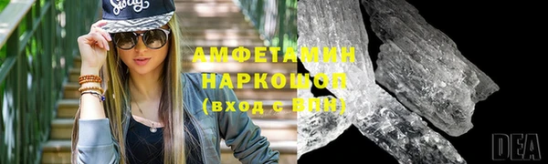 эйфоретик Алексин