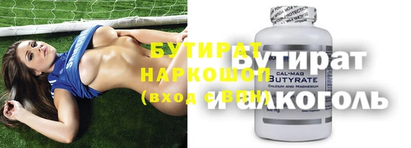гашиш Абинск