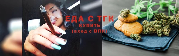 jwh Гатчина