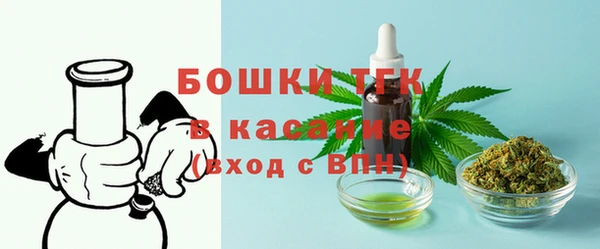гашиш Абинск