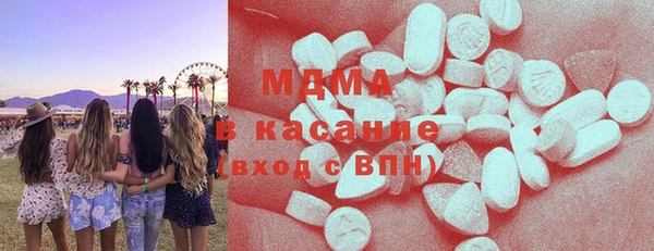 гашиш Абинск