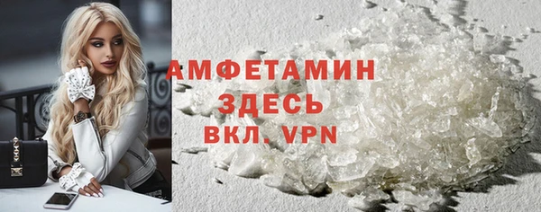 прущая мука Абдулино