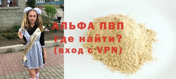 jwh Гатчина