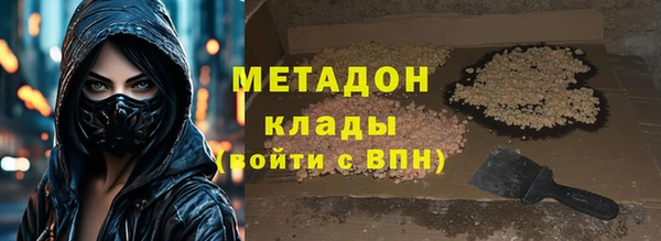 эйфоретик Алексин