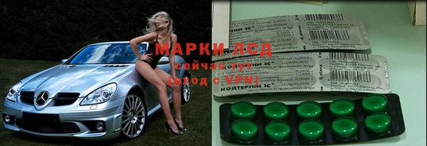 гашиш Абинск